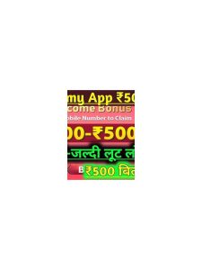 The Ultimate Guide to the Best Rummy App With a 500 Rupees Bonus