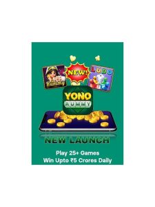 Yono Agent App Download For Android A Comprehensive Guide