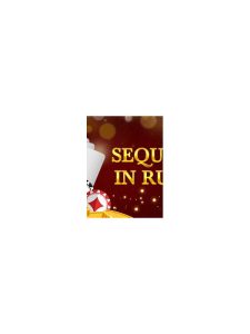 Rummy FAQ: When Is a Set Less Useful Than a Sequence?