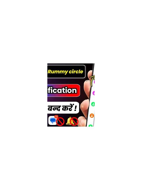 Rummy Safety: Keep Notifications From Revealing Account Details